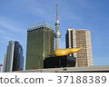 Cityscape Tourism Center Sideways 37188389