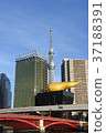 Cityscape Tourist Attraction Center Vertical Position 37188391