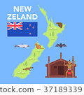 New Zealand Waitangi Day on the 6th of February. 37189339