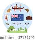 New Zealand Waitangi Day on the 6th of February. 37189340