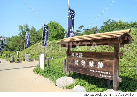 玉子城堡 玉子城堡 37189419