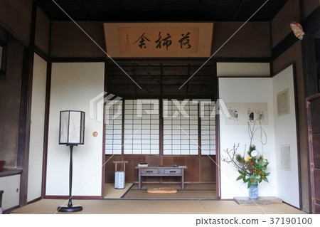 Rakugaku 37190100