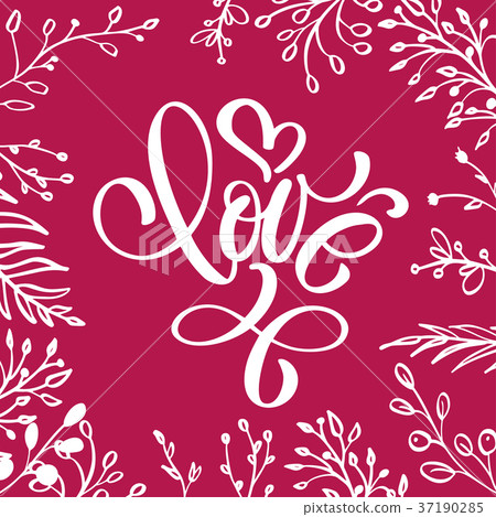 With love lettering heart shaped. Hand drawn - Stock Illustration ...