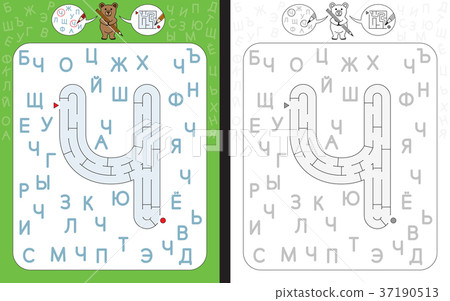 Maze letter Cyrillic 37190513