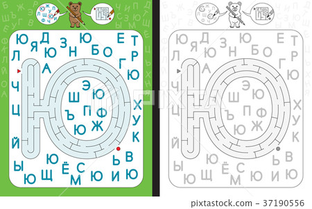 Maze letter Cyrillic 37190556