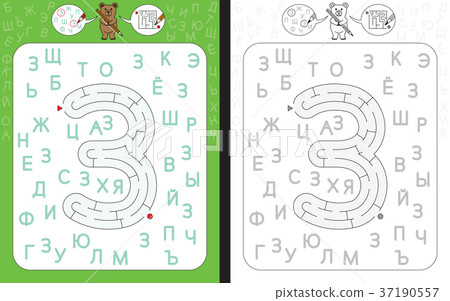 Maze letter Cyrillic Z 37190557