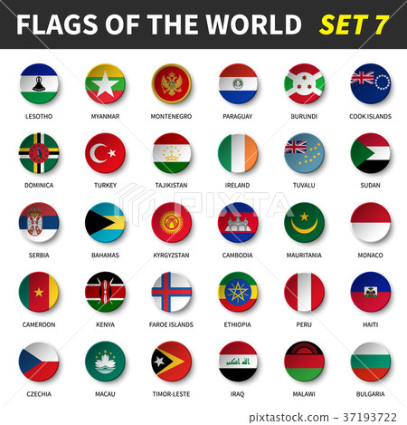 All flags of the world set 7 .  37193722