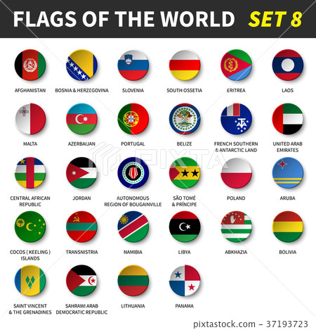 All flags of the world set 8 .  37193723