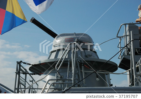 military, Military Ship, russian 37195707