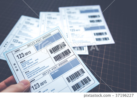 Shipping preparation Shipping preparation 37196227