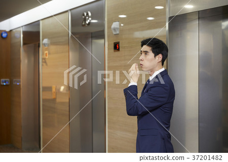 Businessmen, Office, Korean 37201482