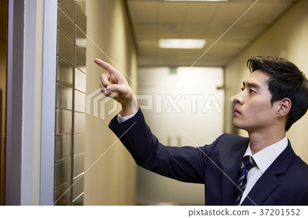 Businessmen, Office, Korean 37201552