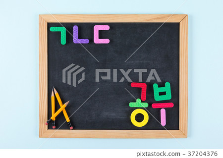 RF photo - Education object. study for chidrens. numbers, words of Korean, words of English, bricks 197 RF photo - Education object. study for chidrens. numbers, words of Korean, words of English, bricks 197 37204376