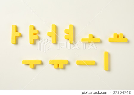 RF photo - Education object. study for chidrens. numbers, words of Korean, words of English, bricks 036 RF photo - Education object. study for chidrens. numbers, words of Korean, words of English, bricks 036 37204748