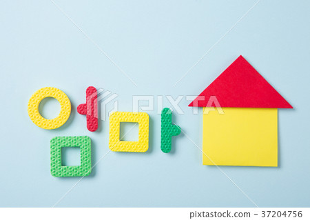 RF photo - Education object. study for chidrens. numbers, words of Korean, words of English, bricks 032 RF photo - Education object. study for chidrens. numbers, words of Korean, words of English, bricks 032 37204756