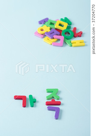 RF photo - Education object. study for chidrens. numbers, words of Korean, words of English, bricks 025 RF photo - Education object. study for chidrens. numbers, words of Korean, words of English, bricks 025 37204770