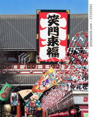 淺草和仲見世街在新的一年 淺草和仲見世街在新的一年 37205081