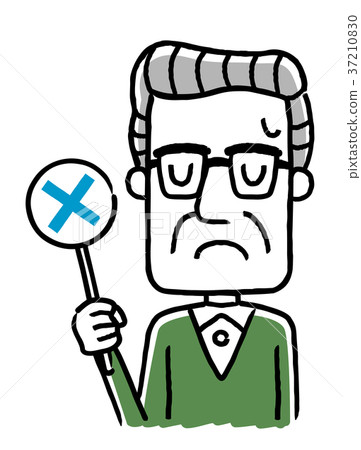 Senior man: Answer Senior man: Answer 37210830