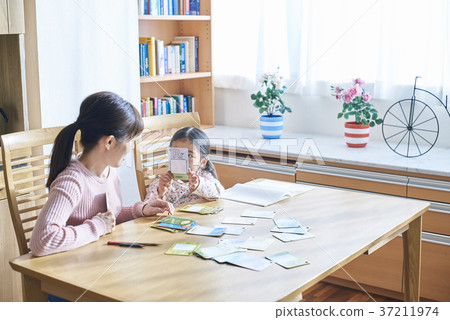 Study English in parent and child 37211974