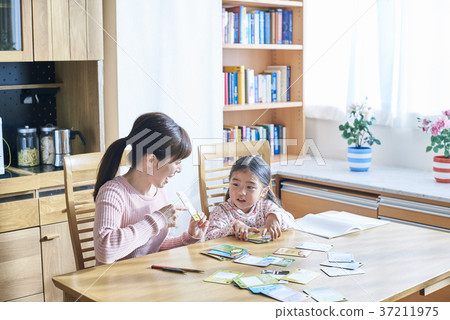 Study English in parent and child 37211975