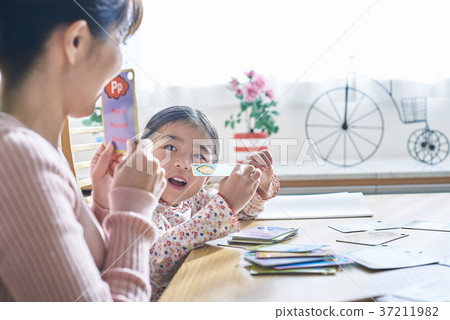 Study English in parent and child 37211982