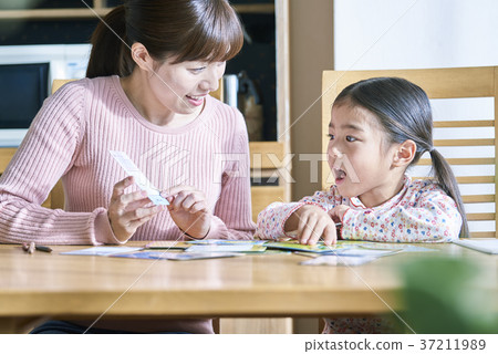 Study English in parent and child 37211989