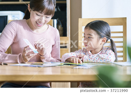 Study English in parent and child 37211990