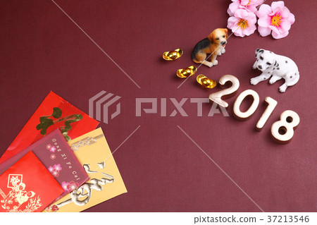 Dog with chinese new year decoration for year 2018 Dog with chinese new year decoration for year 2018 37213546