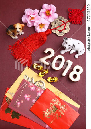 Dog with chinese new year decoration for year 2018 Dog with chinese new year decoration for year 2018 37213590