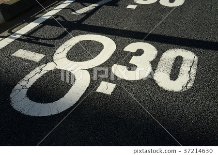 Road sign at 8:30 Road sign at 8:30 37214630