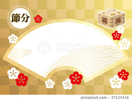 瀨戶背景圖 37225416