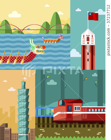 Taiwan travel concept 37237712