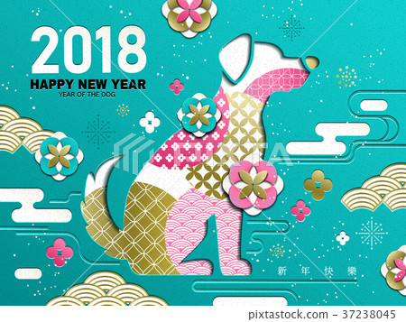 Chinese New Year design Chinese New Year design 37238045