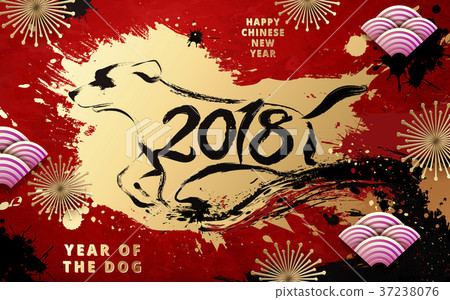 Chinese New Year design 37238076