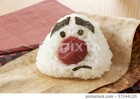 Taro who is having troubles 37244120