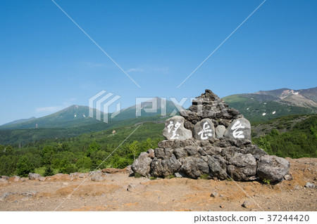 北海道Tokachidake Mochidakedai 37244420