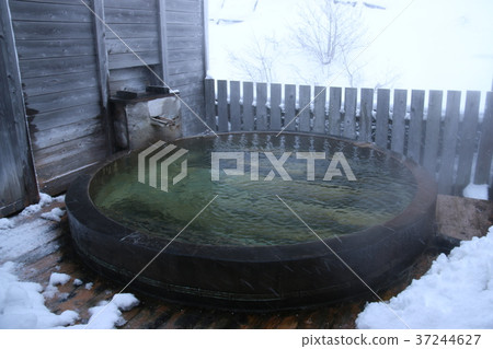 Snow Naruko Onsen 37244627