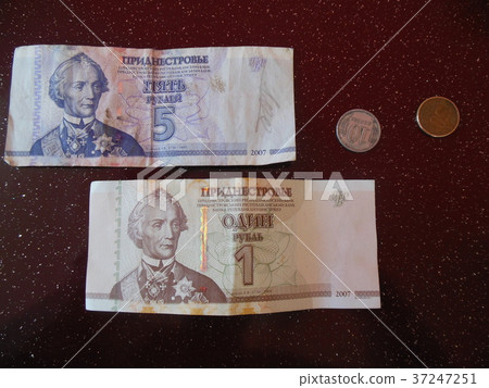 Road Dneyistol money Road Dneyistol money 37247251
