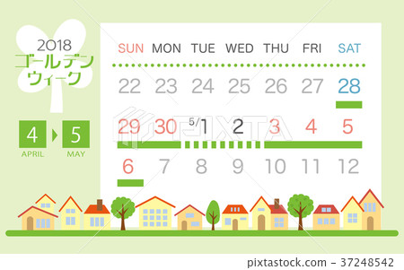 2018年黃金周日曆 37248542