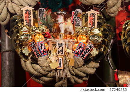 Rake dog zodiac sign 01 37249283