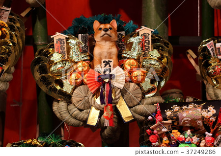 Rake dog zodiac sign 03 37249286