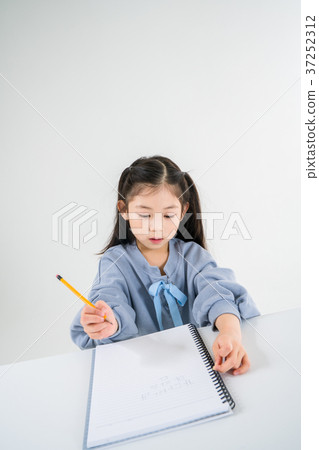 My child studying 37252312
