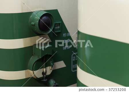 Oga line Oga line 37253208