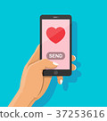 Sending love message to lover with red heart. 37253616