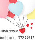 Happy Valentines Day greeting or invitation card. 37253617