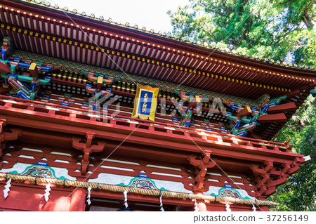 Kunozan Toshogu Shokomon Kunozan Toshogu Shokomon 37256149