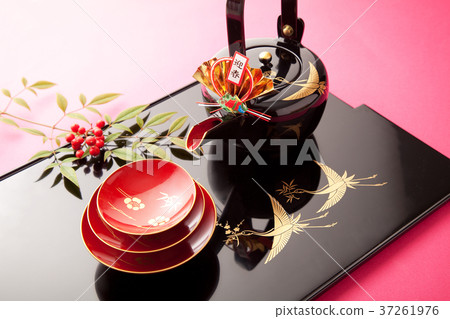 New Year Images 37261976