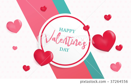 Valentines day background with balloons heart sale 37264556
