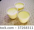 Dessert pudding 37268311