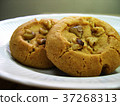 Ancient taste walnut cake 37268313